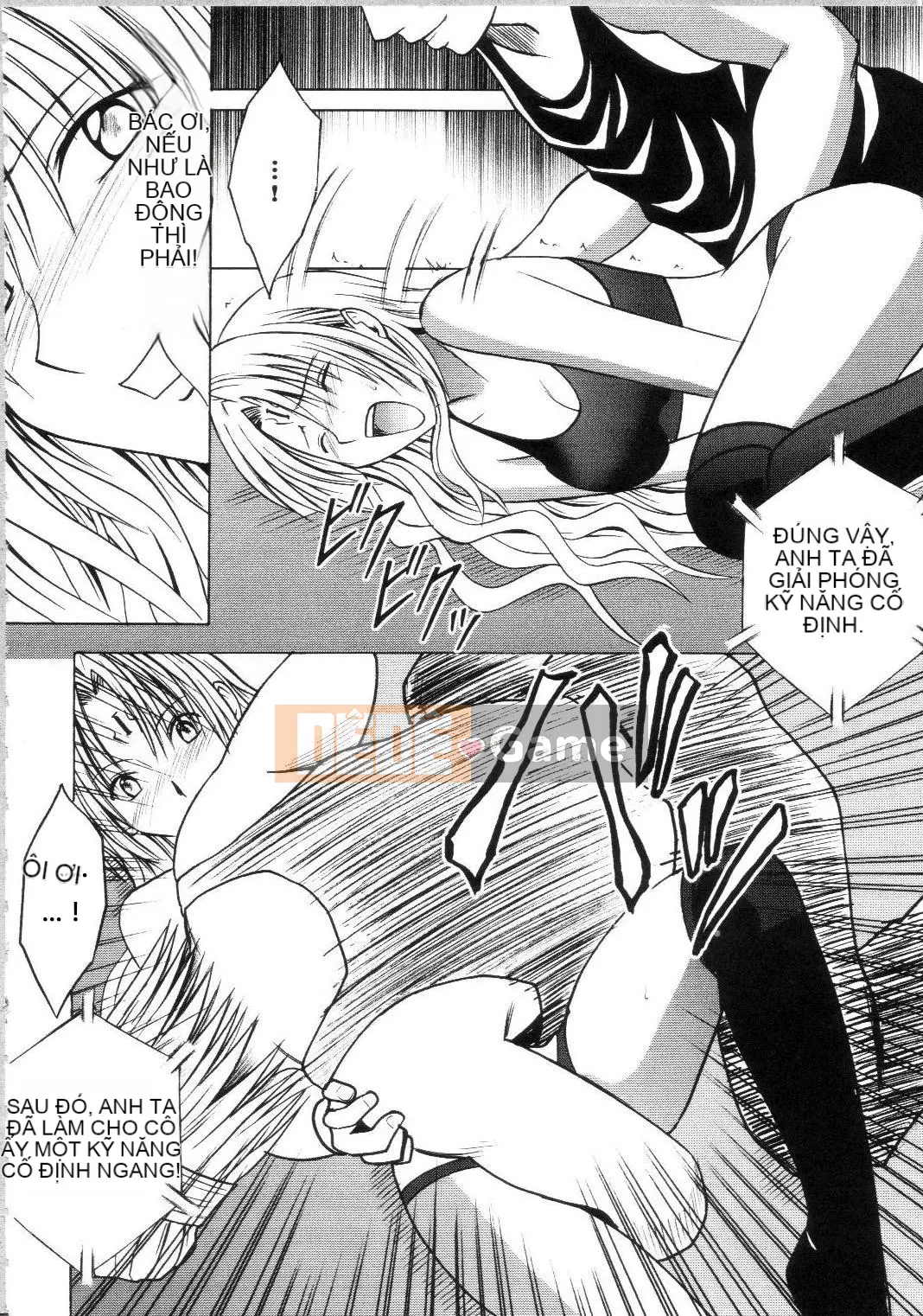 [xyx1126 Chỗ ở cá nhân][Crimson Comics (Carmine)] Sephiria Hard Soushuuhen