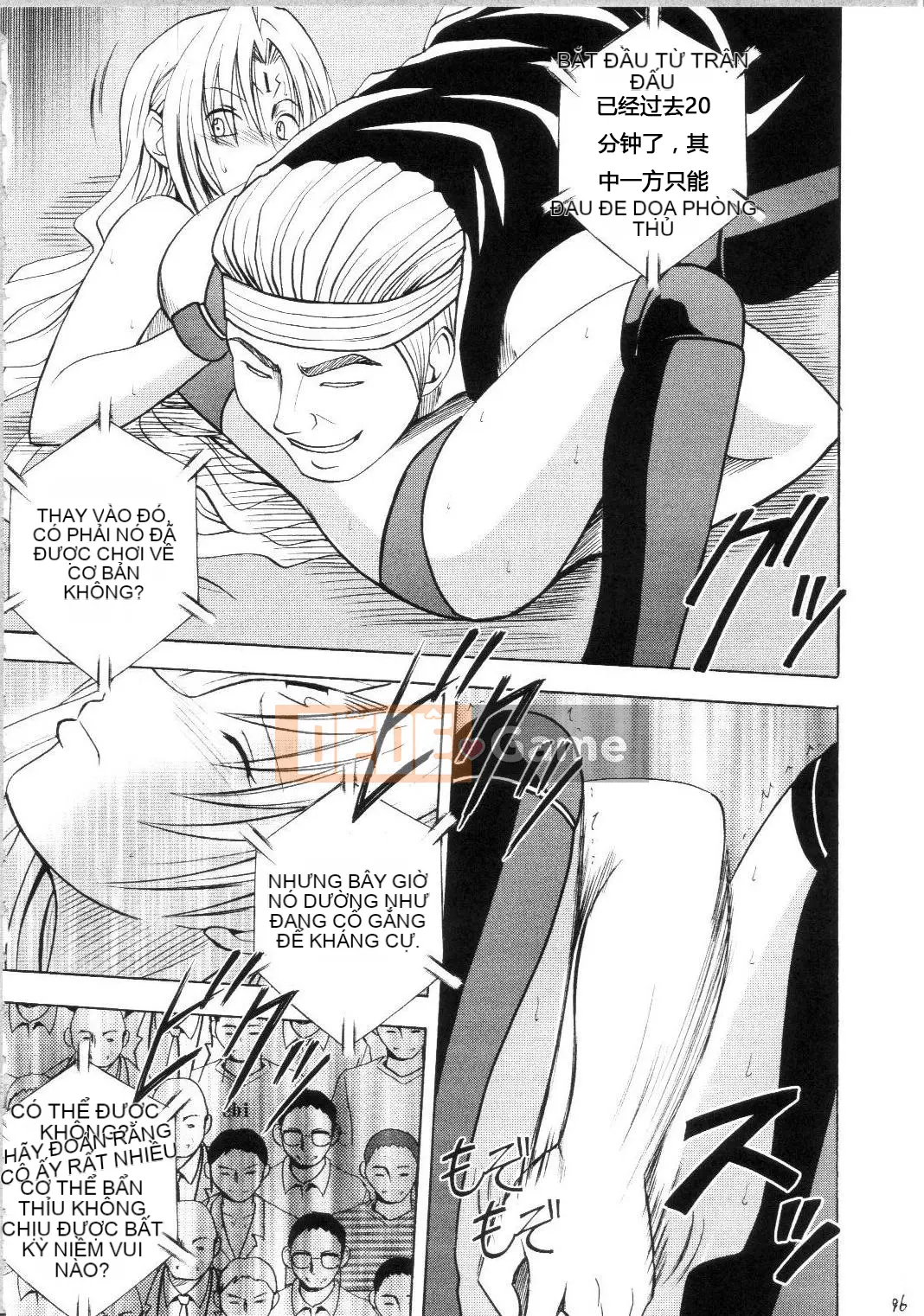 [xyx1126 Chỗ ở cá nhân][Crimson Comics (Carmine)] Sephiria Hard Soushuuhen