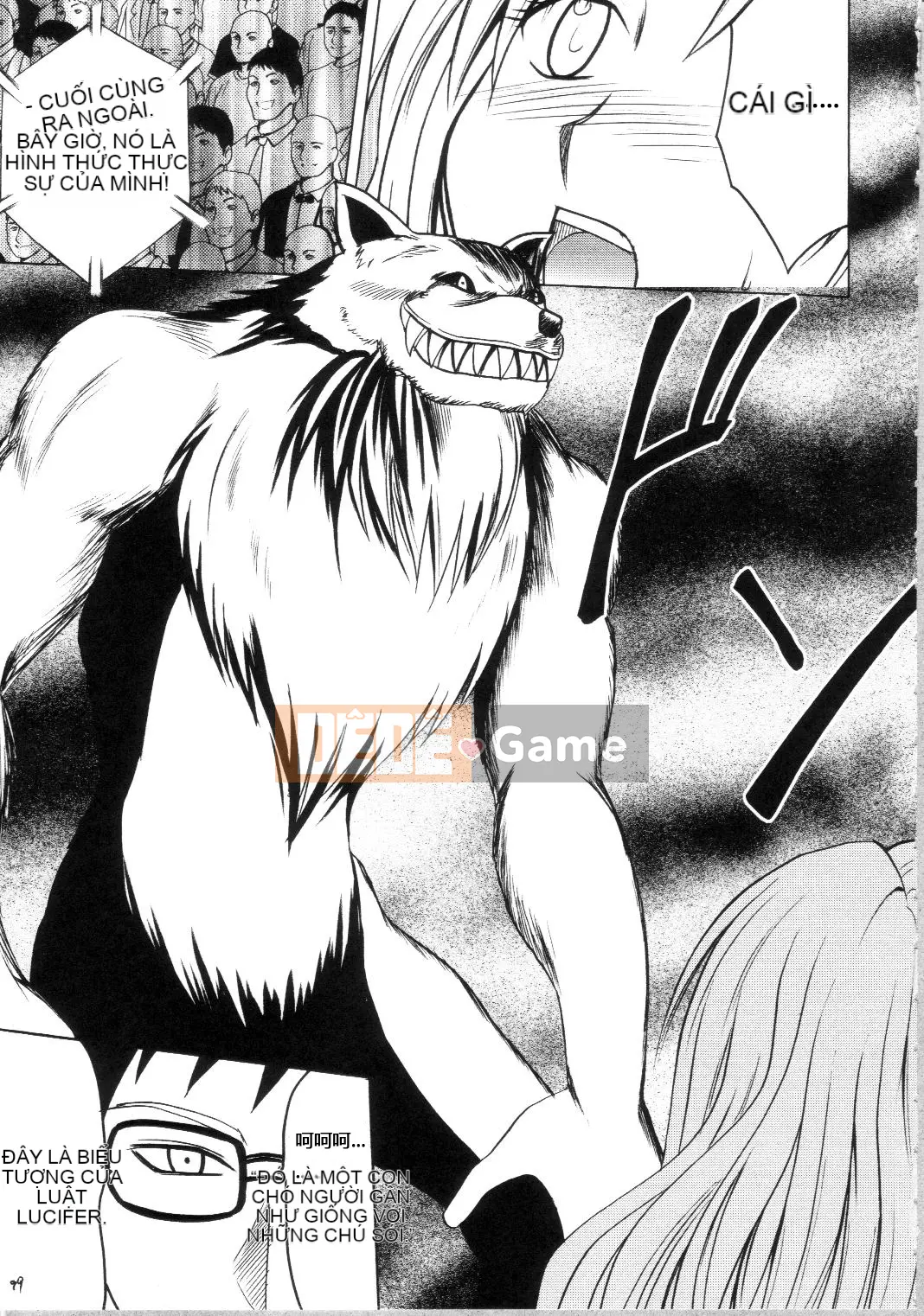 [xyx1126 Chỗ ở cá nhân][Crimson Comics (Carmine)] Sephiria Hard Soushuuhen