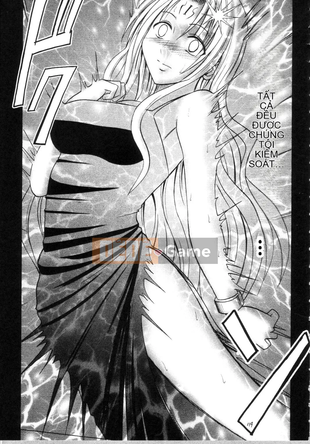 [xyx1126 Chỗ ở cá nhân][Crimson Comics (Carmine)] Sephiria Hard Soushuuhen