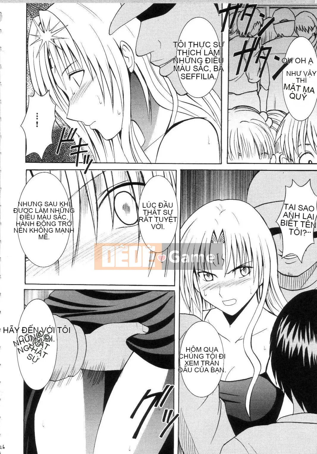 [xyx1126 Chỗ ở cá nhân][Crimson Comics (Carmine)] Sephiria Hard Soushuuhen