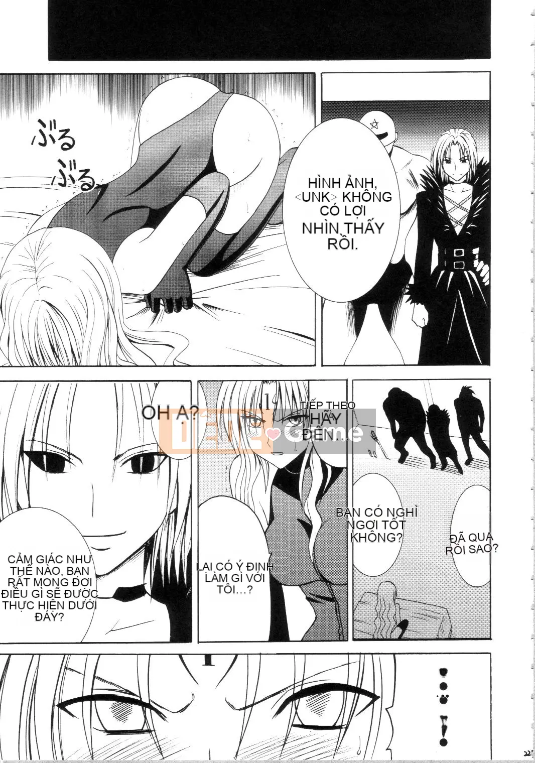 [xyx1126 Chỗ ở cá nhân][Crimson Comics (Carmine)] Sephiria Hard Soushuuhen