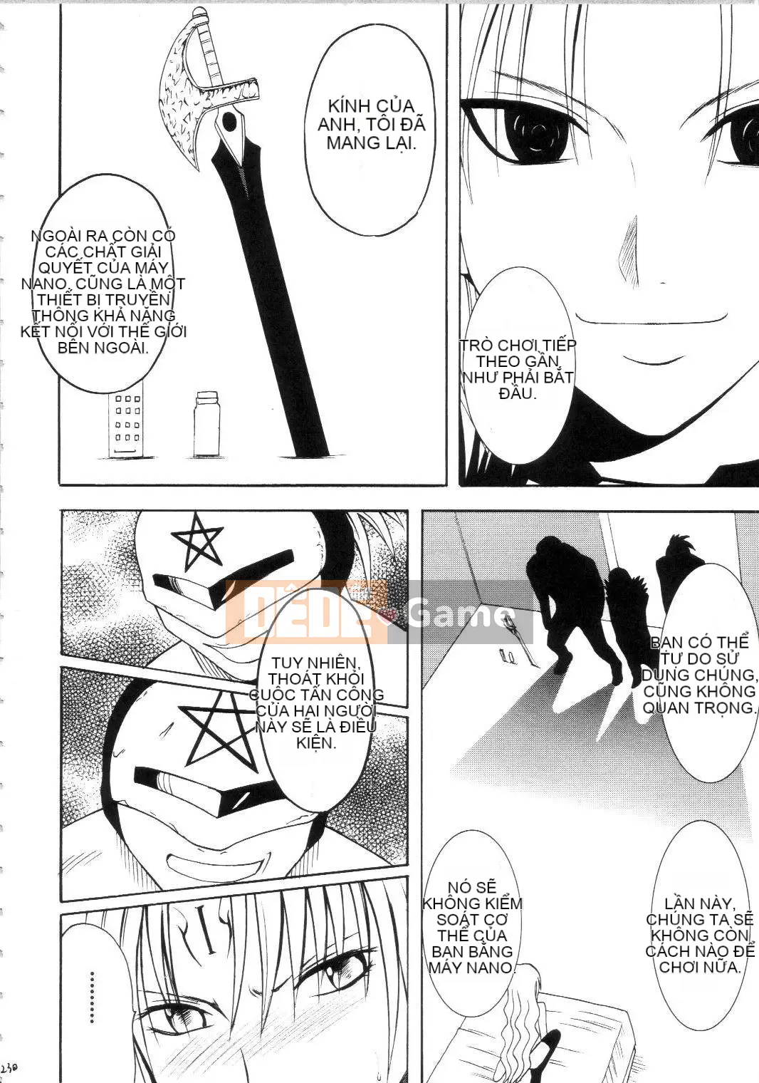 [xyx1126 Chỗ ở cá nhân][Crimson Comics (Carmine)] Sephiria Hard Soushuuhen