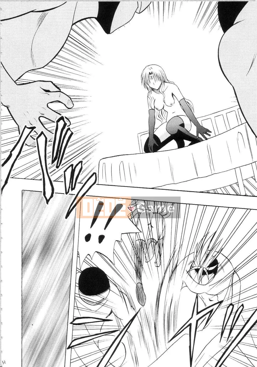 [xyx1126 Chỗ ở cá nhân][Crimson Comics (Carmine)] Sephiria Hard Soushuuhen