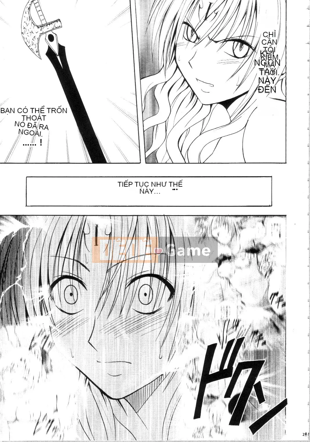 [xyx1126 Chỗ ở cá nhân][Crimson Comics (Carmine)] Sephiria Hard Soushuuhen