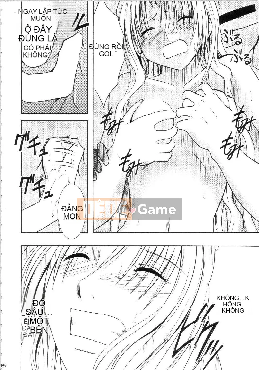 [xyx1126 Chỗ ở cá nhân][Crimson Comics (Carmine)] Sephiria Hard Soushuuhen