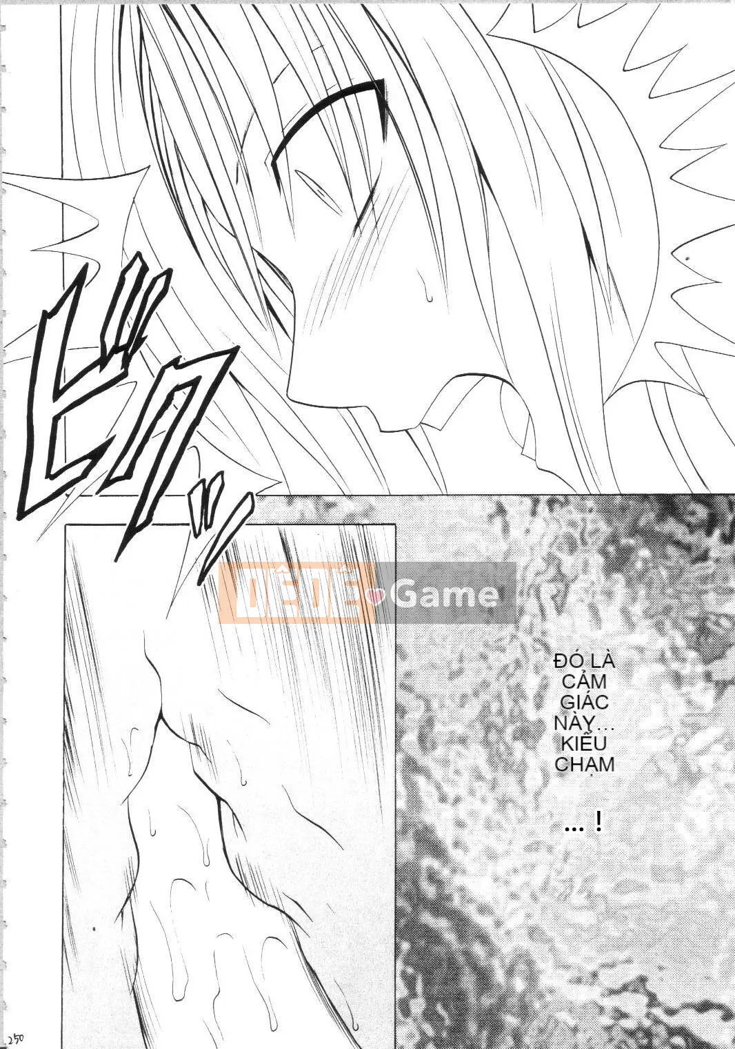 [xyx1126 Chỗ ở cá nhân][Crimson Comics (Carmine)] Sephiria Hard Soushuuhen