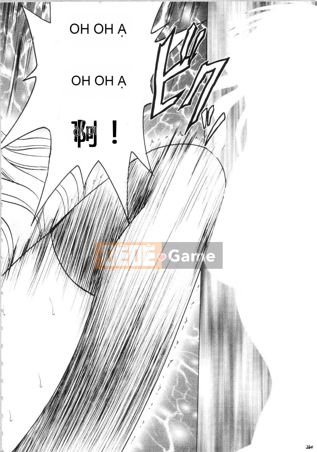 [xyx1126 Chỗ ở cá nhân][Crimson Comics (Carmine)] Sephiria Hard Soushuuhen