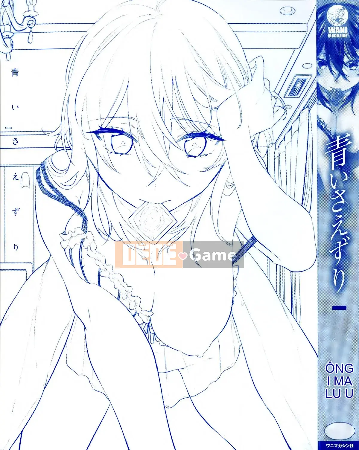 [Ten Yi Tong Document Bong Han][Niimaru Yuu] Blue chirping