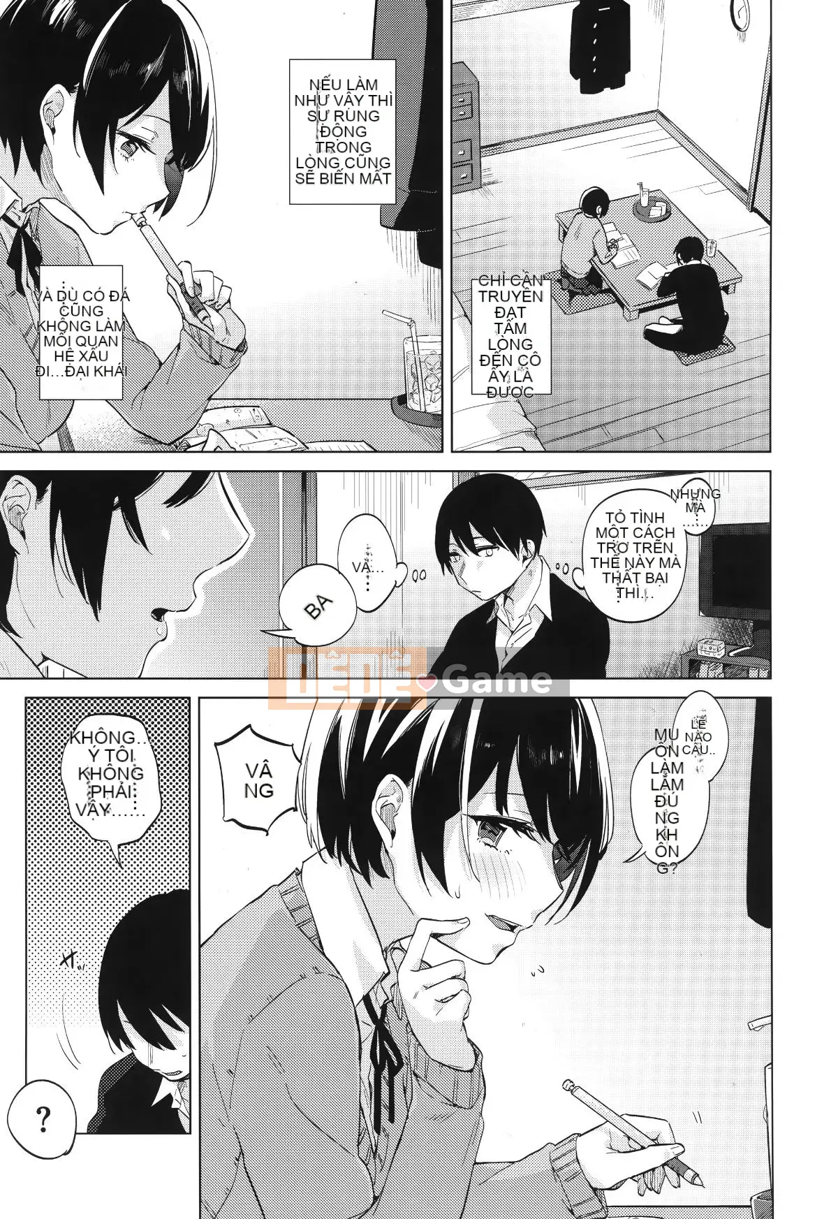 [Ten Yi Tong Document Bong Han][Niimaru Yuu] Blue chirping