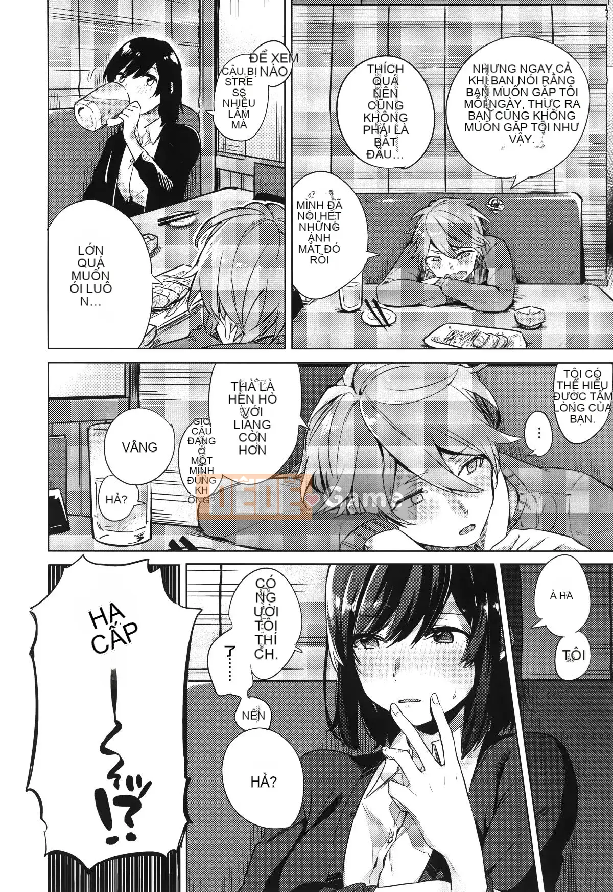 [Ten Yi Tong Document Bong Han][Niimaru Yuu] Blue chirping