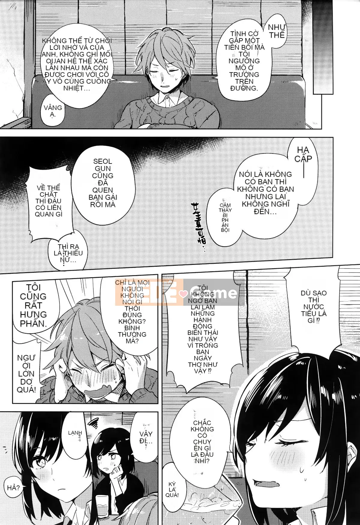 [Ten Yi Tong Document Bong Han][Niimaru Yuu] Blue chirping