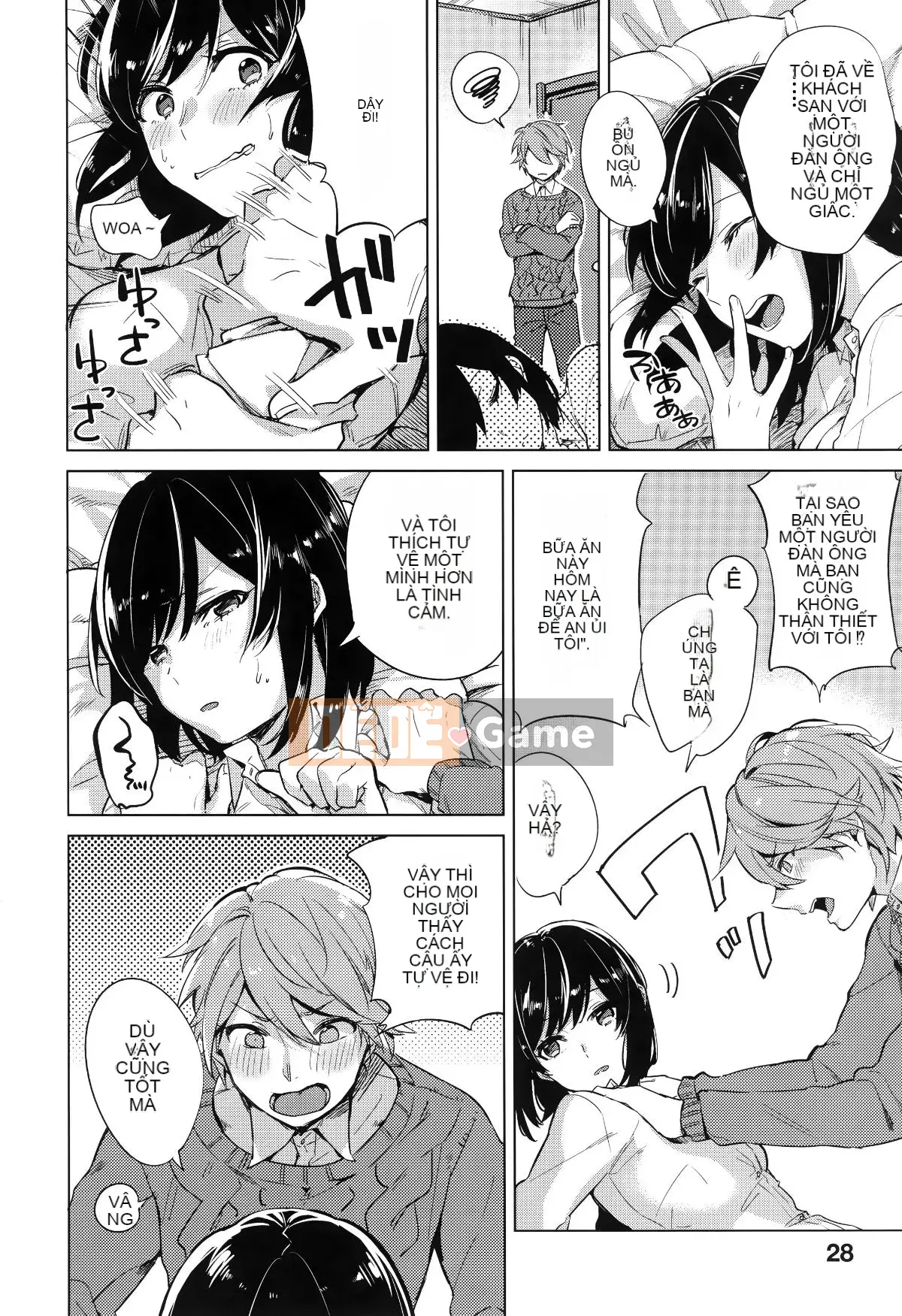 [Ten Yi Tong Document Bong Han][Niimaru Yuu] Blue chirping