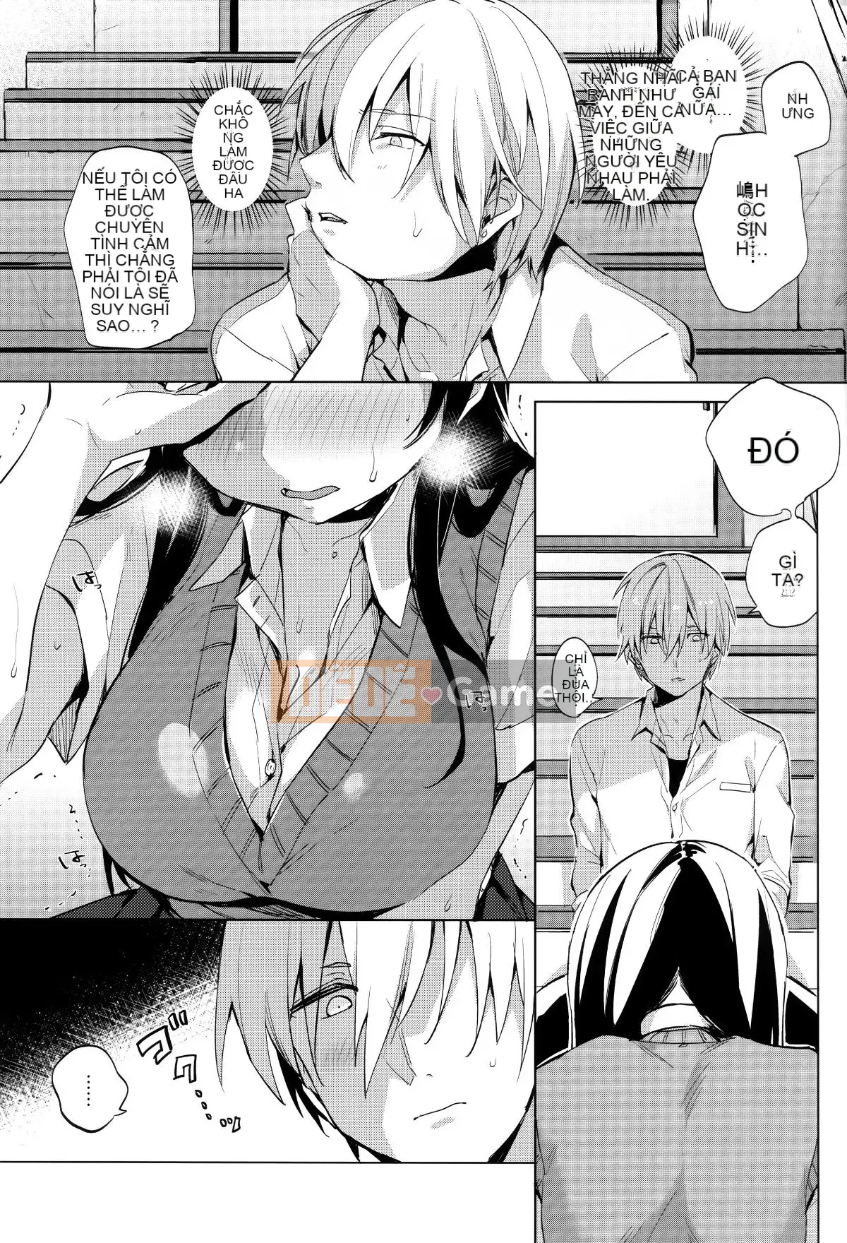 [Ten Yi Tong Document Bong Han][Niimaru Yuu] Blue chirping