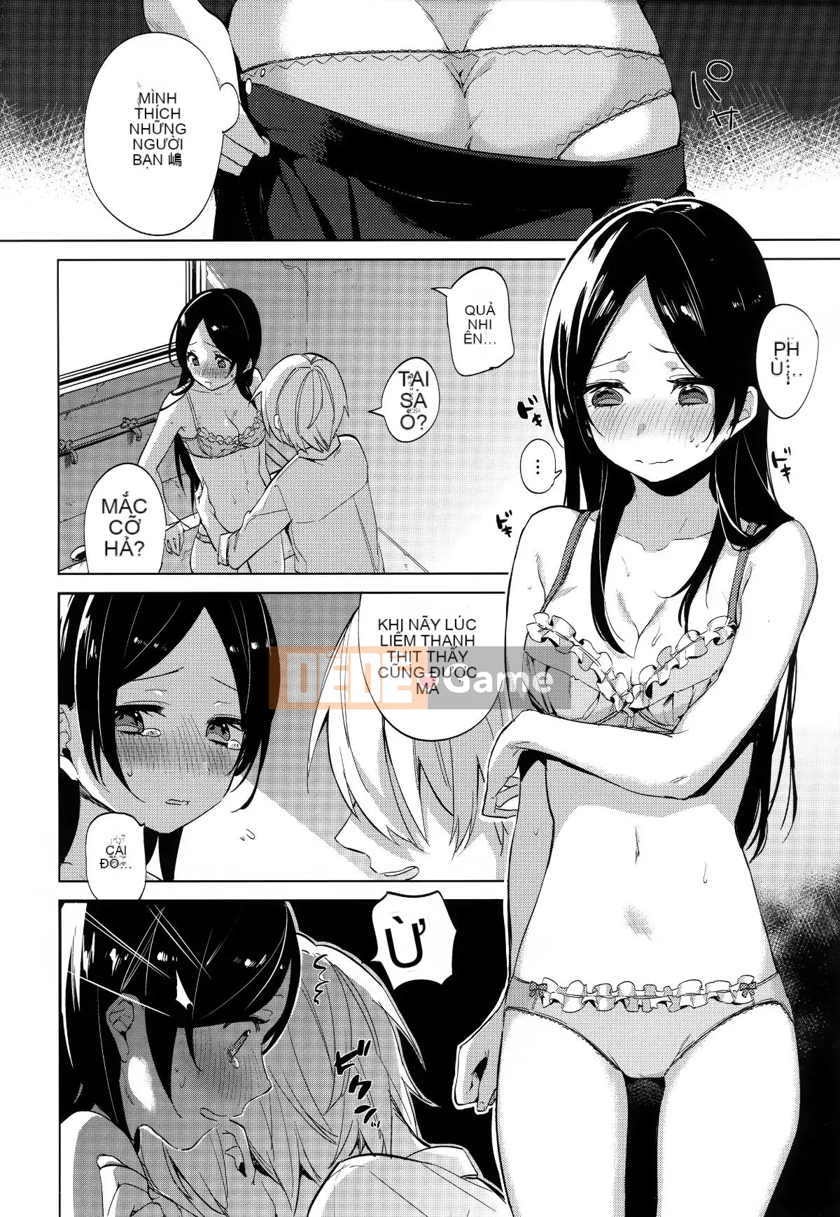 [Ten Yi Tong Document Bong Han][Niimaru Yuu] Blue chirping