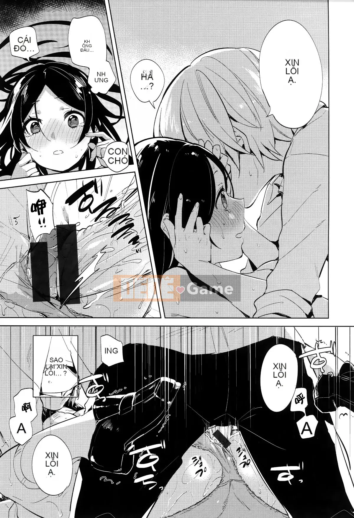 [Ten Yi Tong Document Bong Han][Niimaru Yuu] Blue chirping