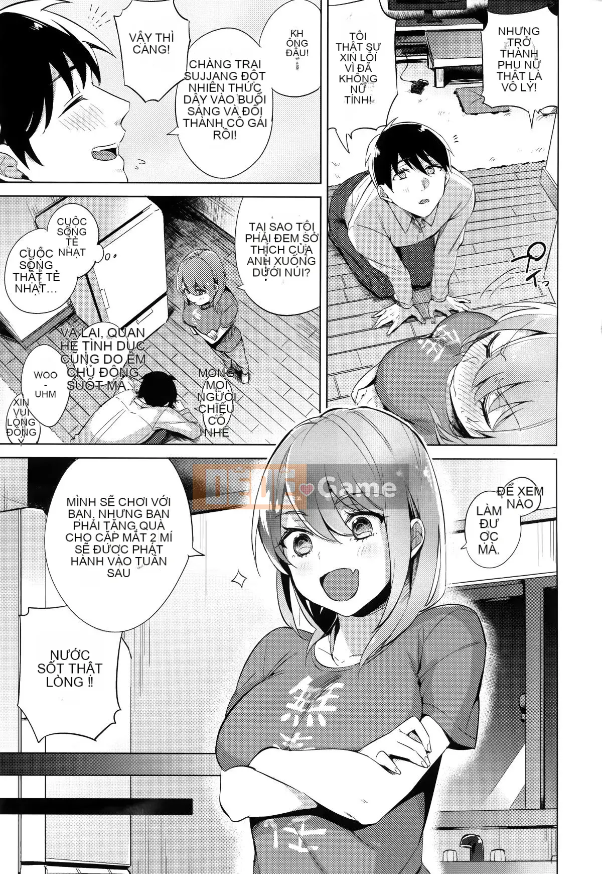 [Ten Yi Tong Document Bong Han][Niimaru Yuu] Blue chirping