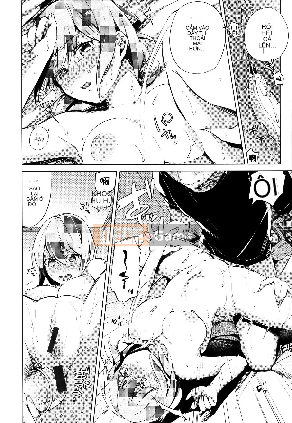 [Ten Yi Tong Document Bong Han][Niimaru Yuu] Blue chirping