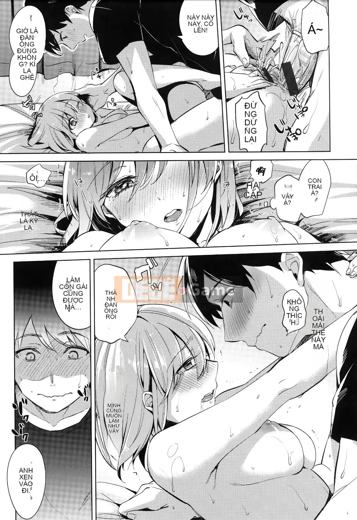 [Ten Yi Tong Document Bong Han][Niimaru Yuu] Blue chirping