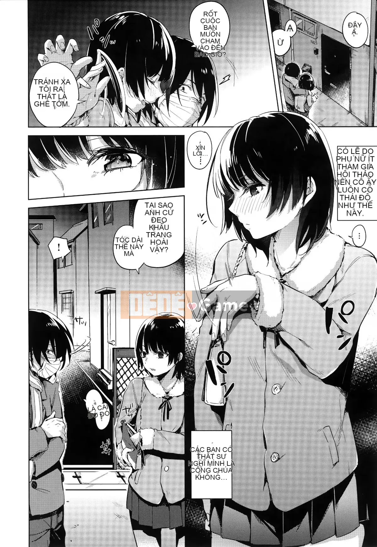 [Ten Yi Tong Document Bong Han][Niimaru Yuu] Blue chirping