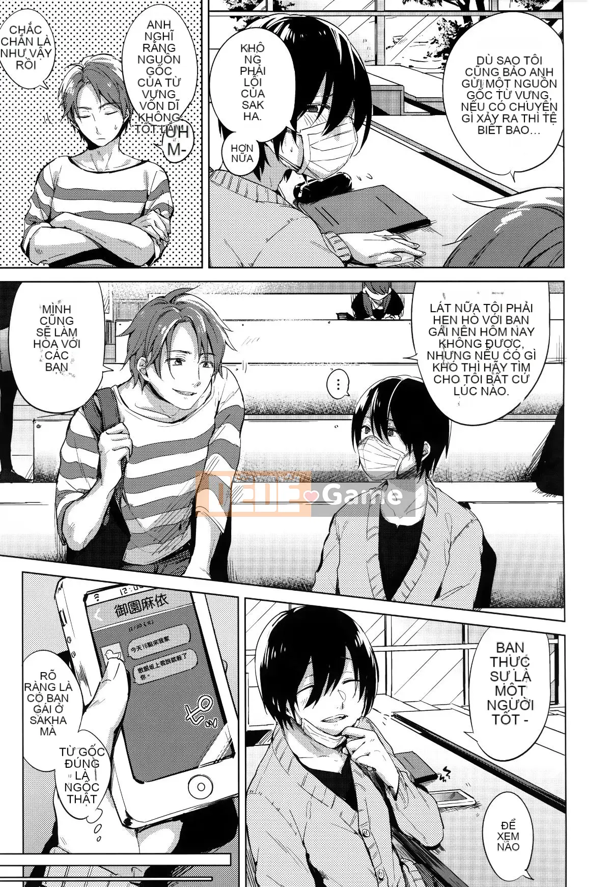 [Ten Yi Tong Document Bong Han][Niimaru Yuu] Blue chirping