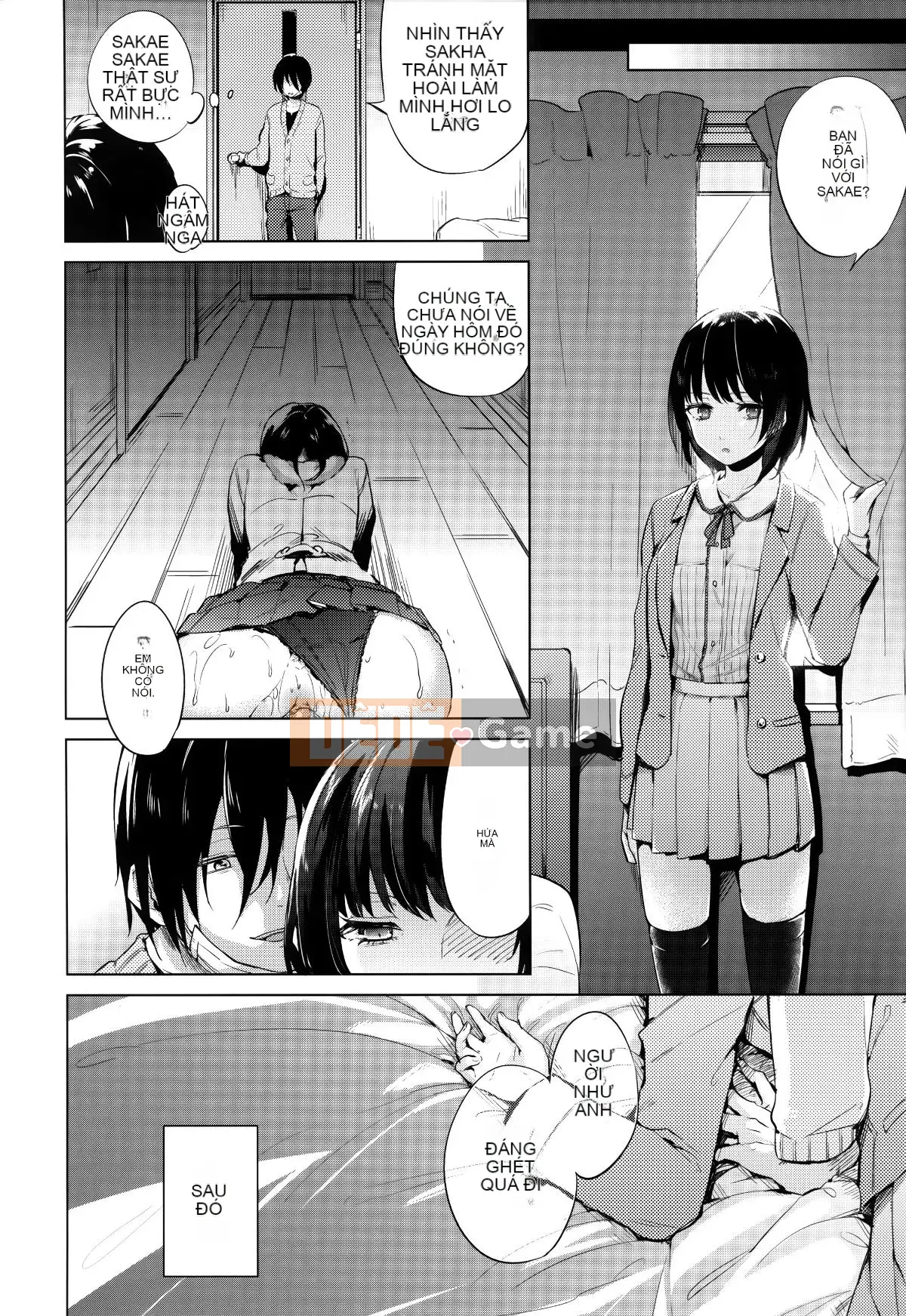 [Ten Yi Tong Document Bong Han][Niimaru Yuu] Blue chirping