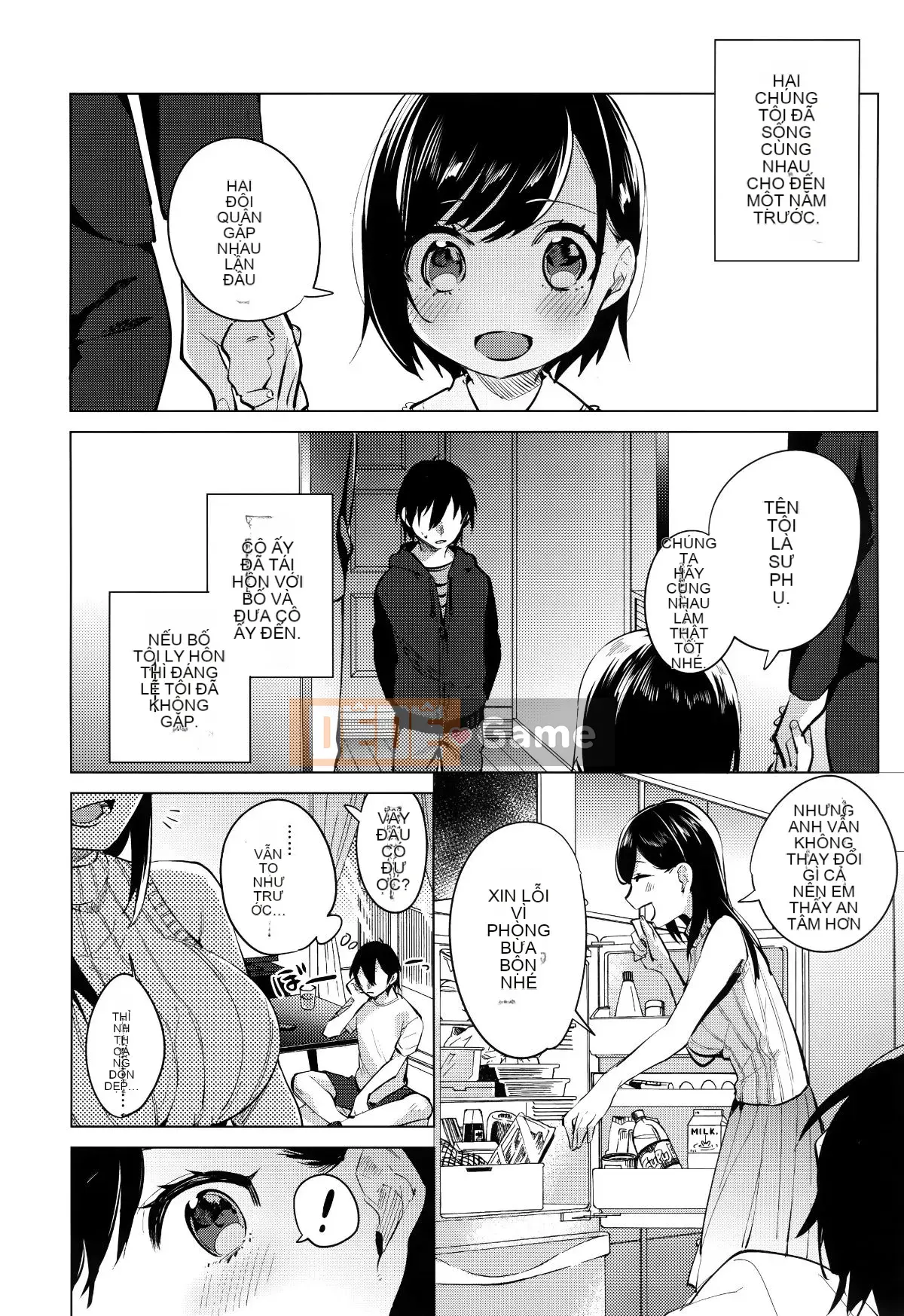 [Ten Yi Tong Document Bong Han][Niimaru Yuu] Blue chirping