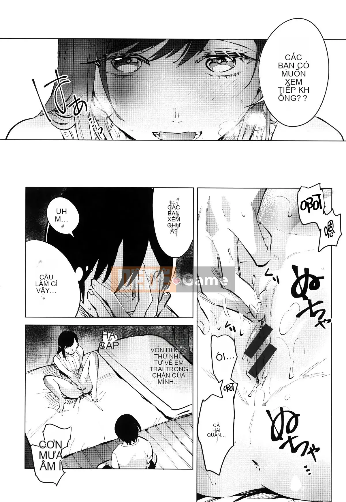 [Ten Yi Tong Document Bong Han][Niimaru Yuu] Blue chirping