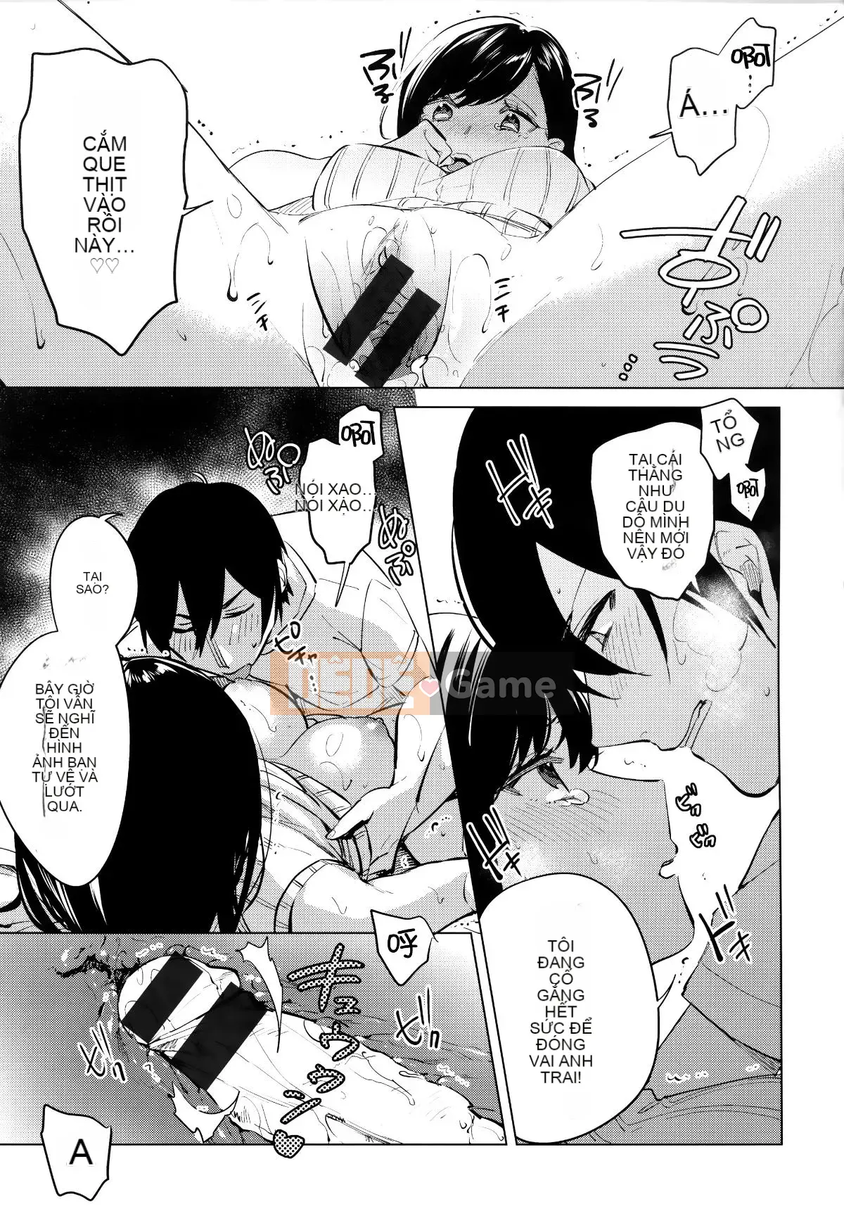 [Ten Yi Tong Document Bong Han][Niimaru Yuu] Blue chirping