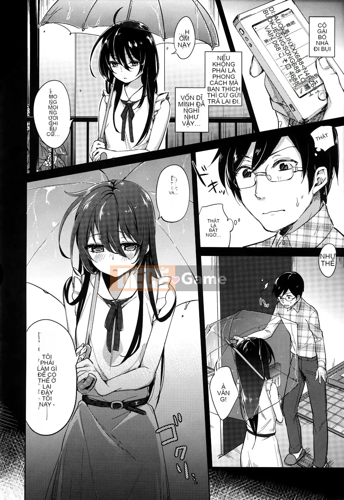 [Ten Yi Tong Document Bong Han][Niimaru Yuu] Blue chirping