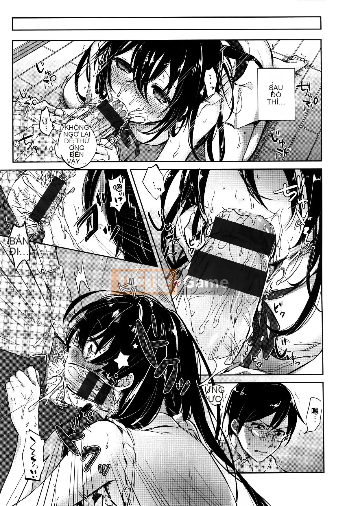 [Ten Yi Tong Document Bong Han][Niimaru Yuu] Blue chirping