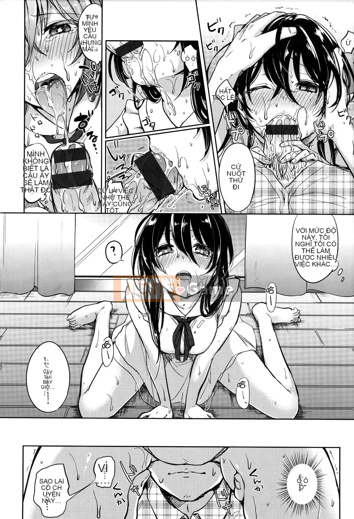 [Ten Yi Tong Document Bong Han][Niimaru Yuu] Blue chirping