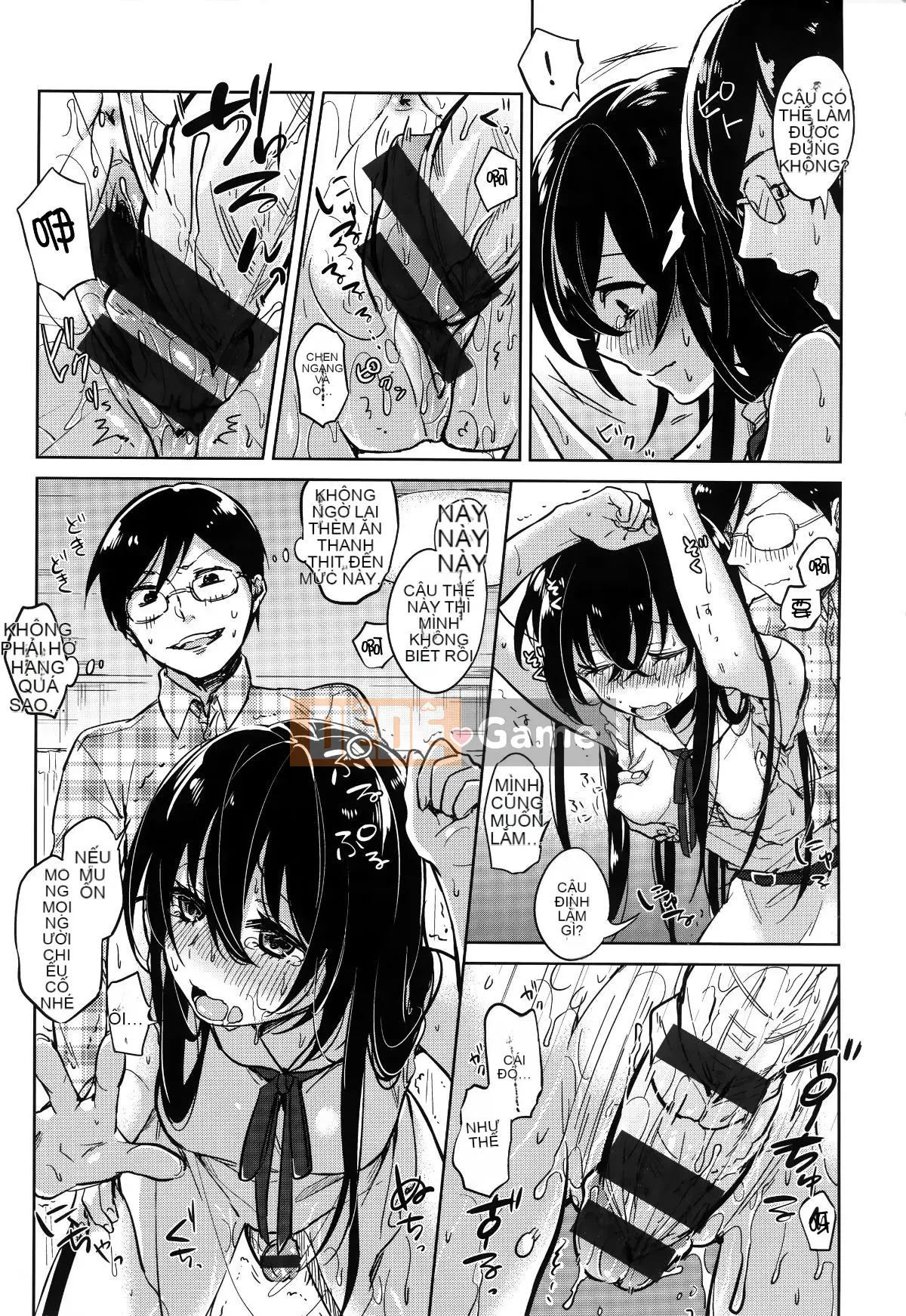 [Ten Yi Tong Document Bong Han][Niimaru Yuu] Blue chirping