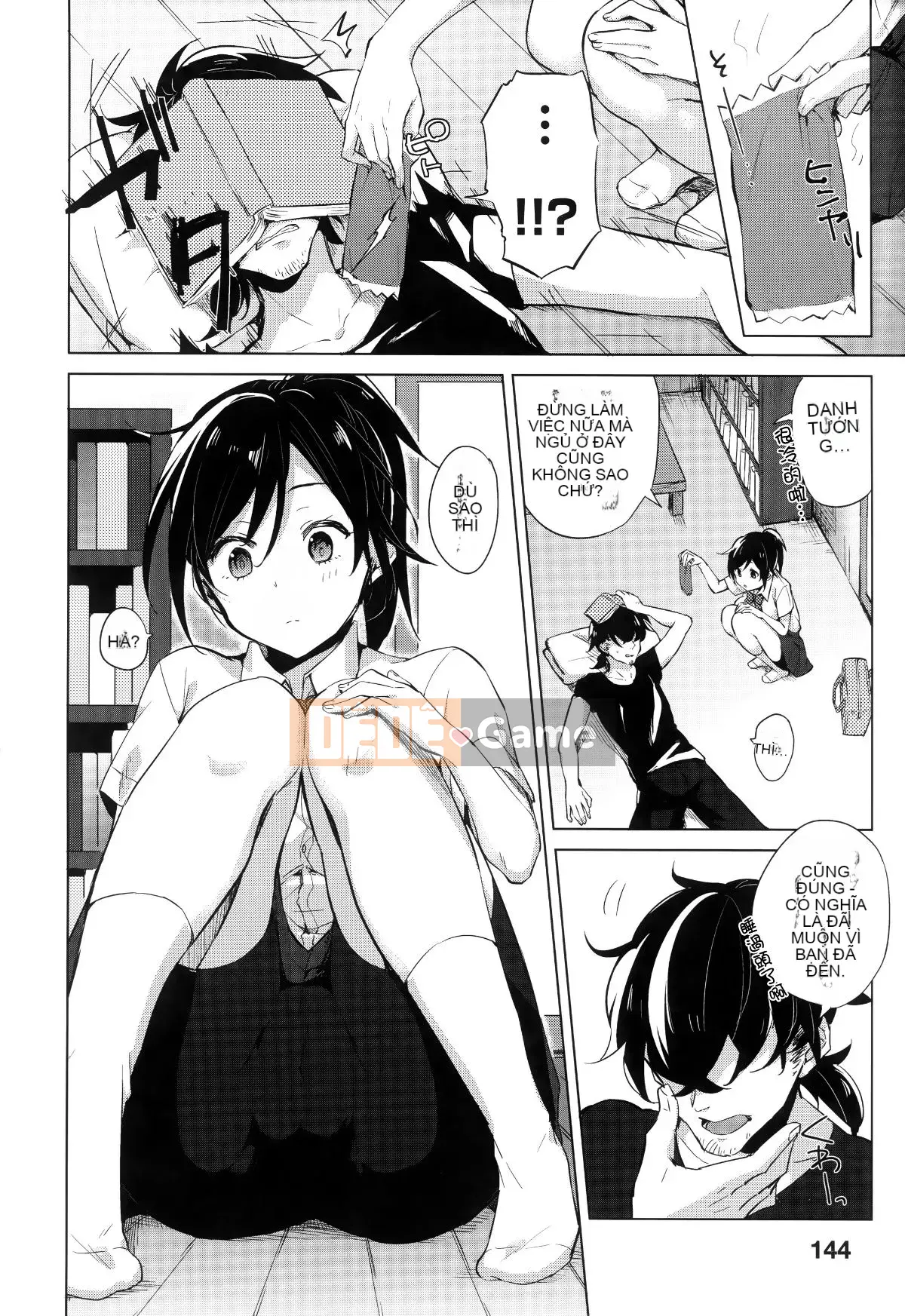 [Ten Yi Tong Document Bong Han][Niimaru Yuu] Blue chirping