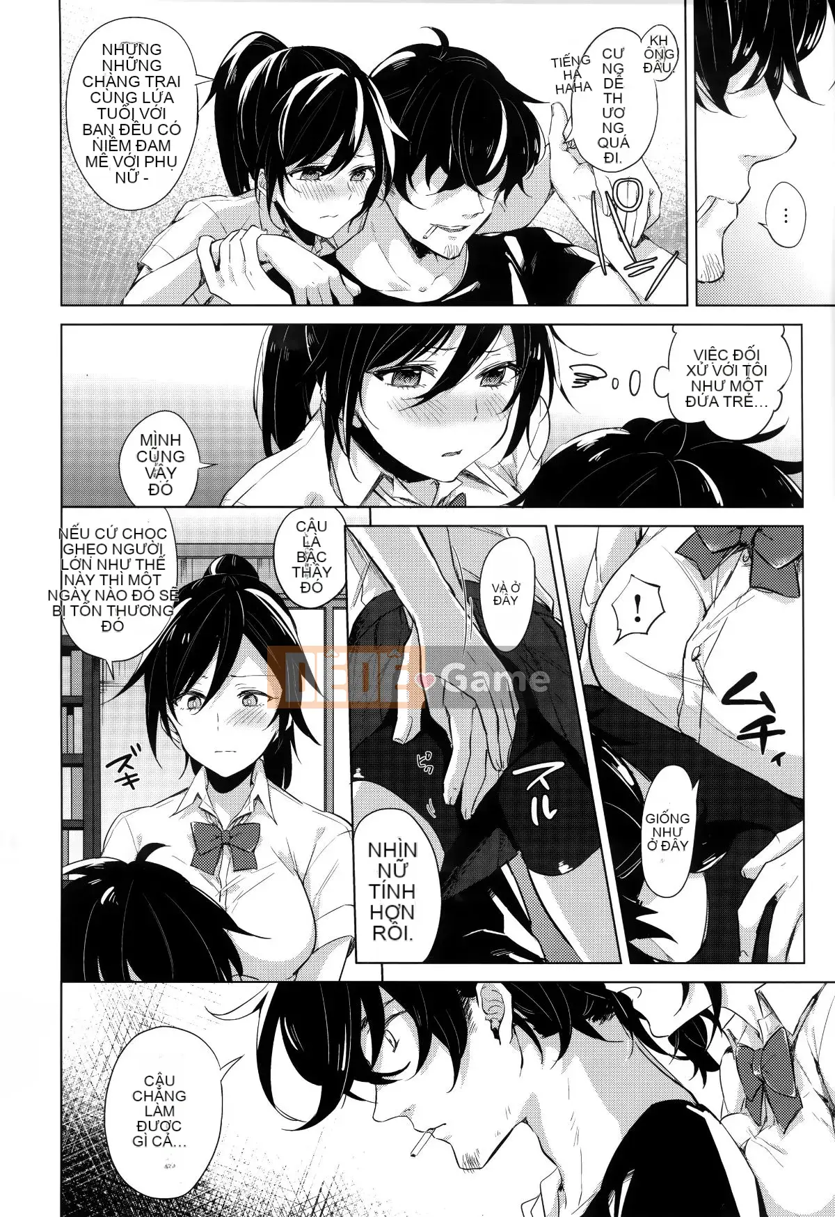 [Ten Yi Tong Document Bong Han][Niimaru Yuu] Blue chirping