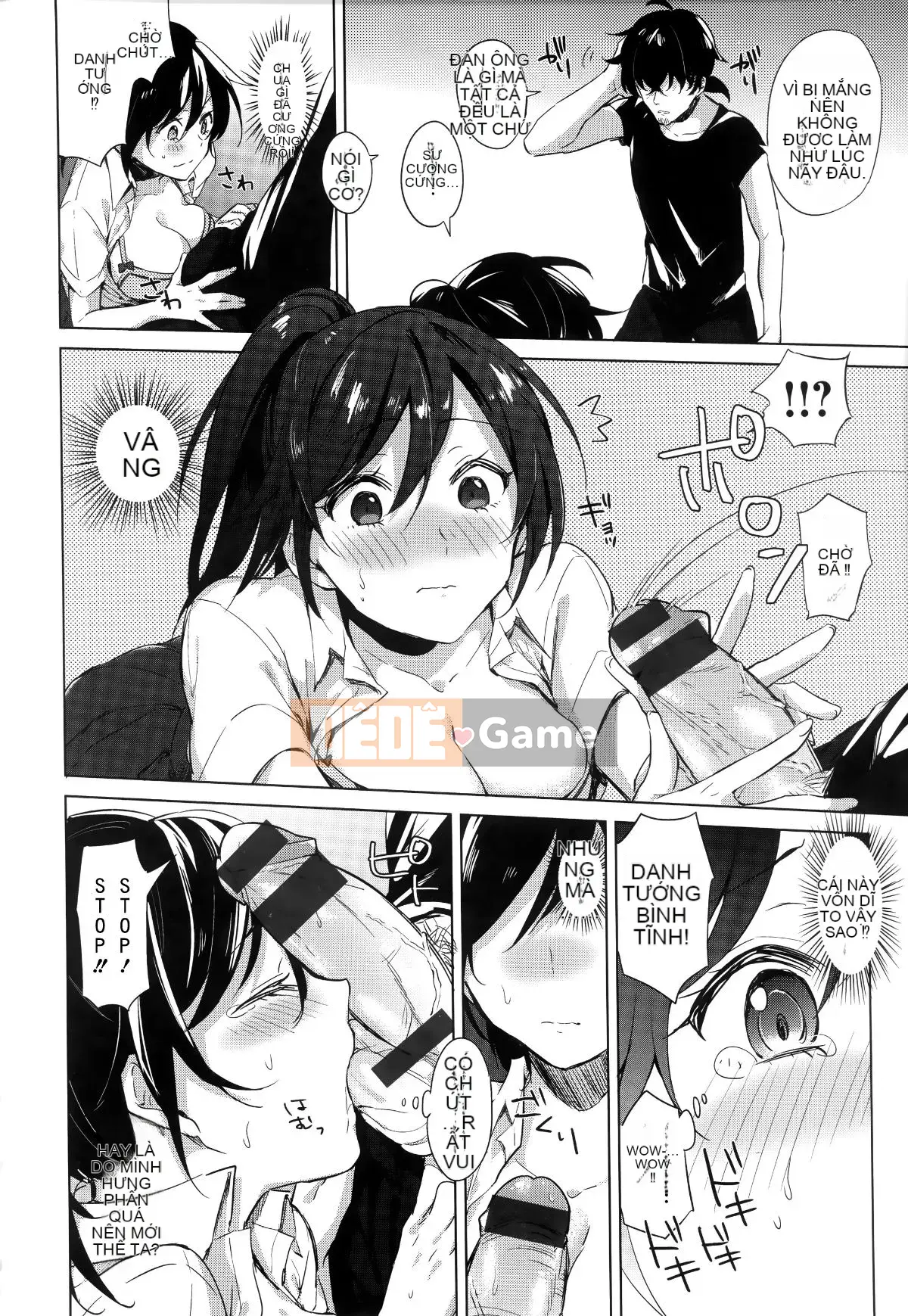 [Ten Yi Tong Document Bong Han][Niimaru Yuu] Blue chirping