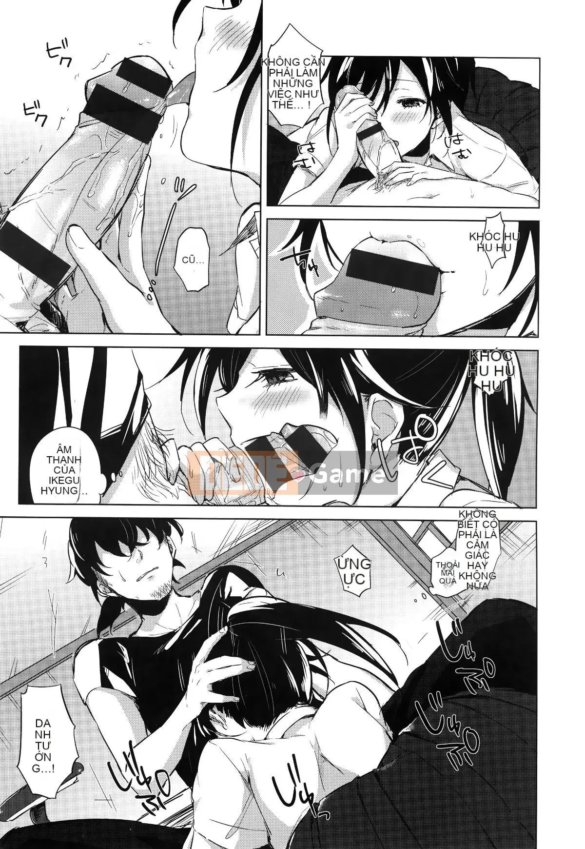 [Ten Yi Tong Document Bong Han][Niimaru Yuu] Blue chirping