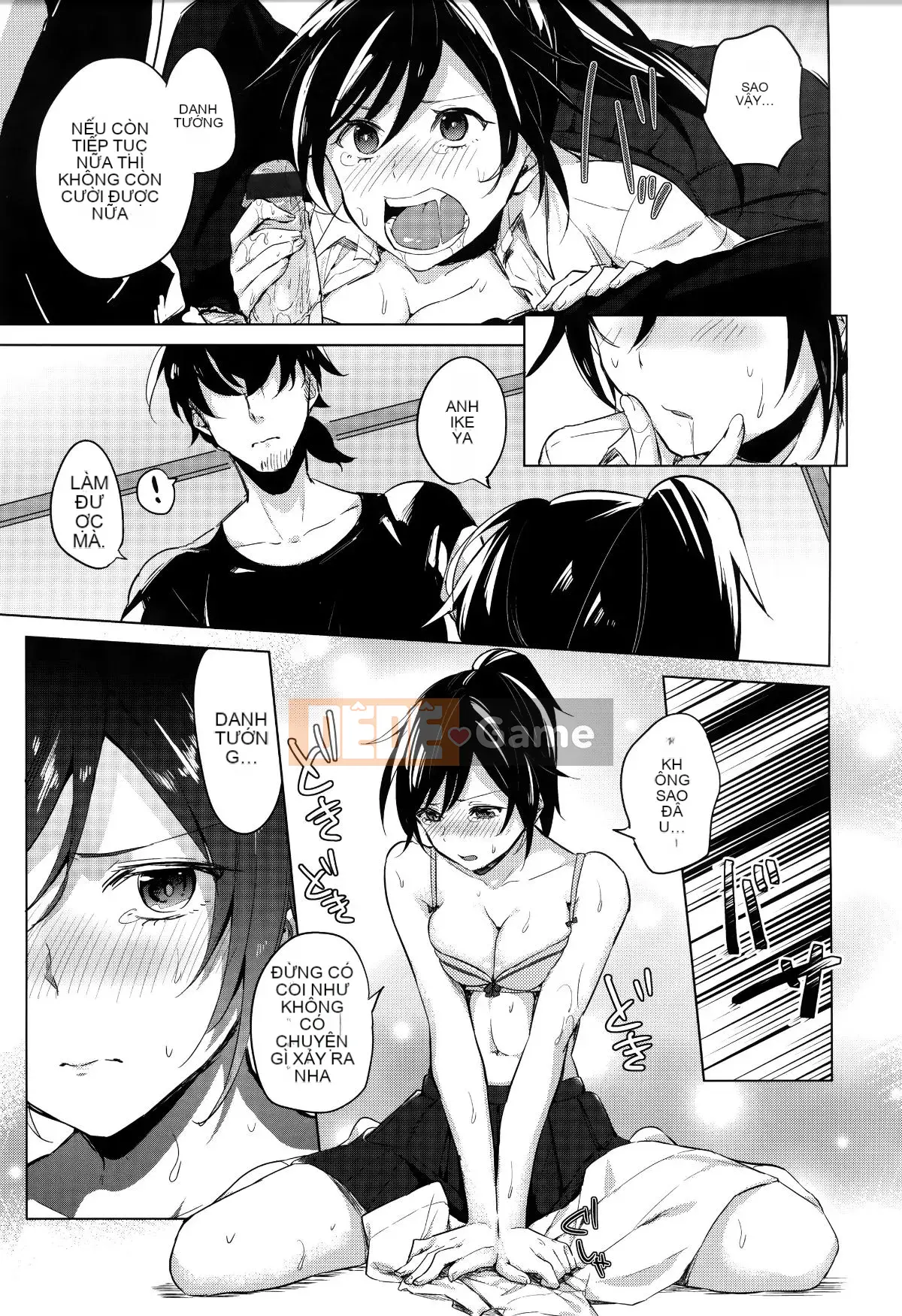 [Ten Yi Tong Document Bong Han][Niimaru Yuu] Blue chirping