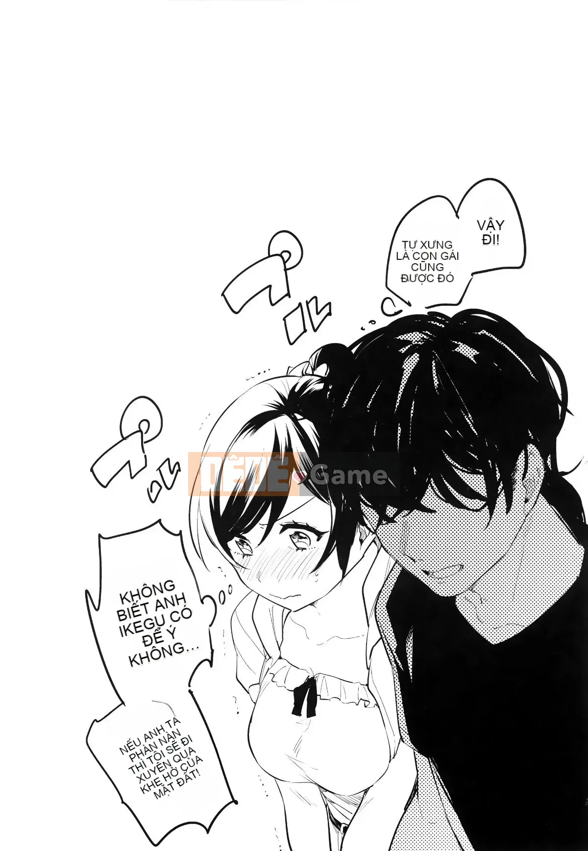 [Ten Yi Tong Document Bong Han][Niimaru Yuu] Blue chirping