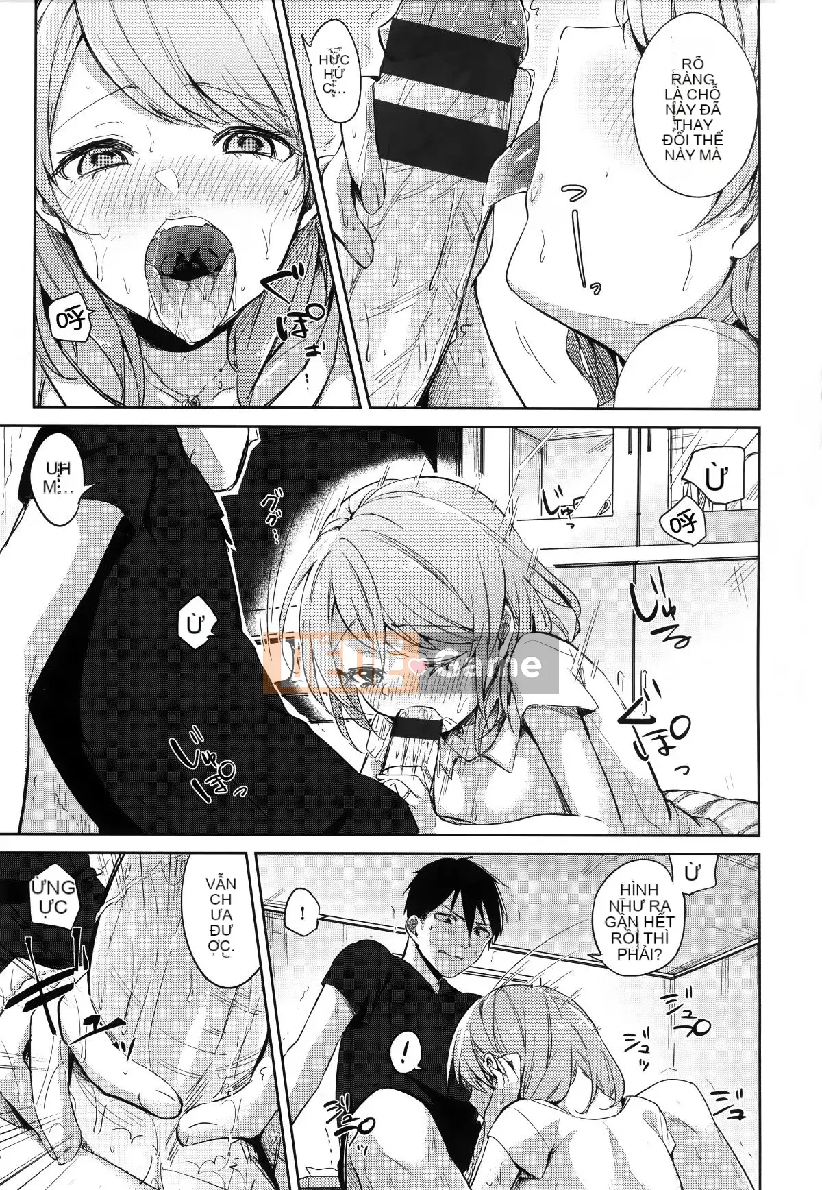 [Ten Yi Tong Document Bong Han][Niimaru Yuu] Blue chirping