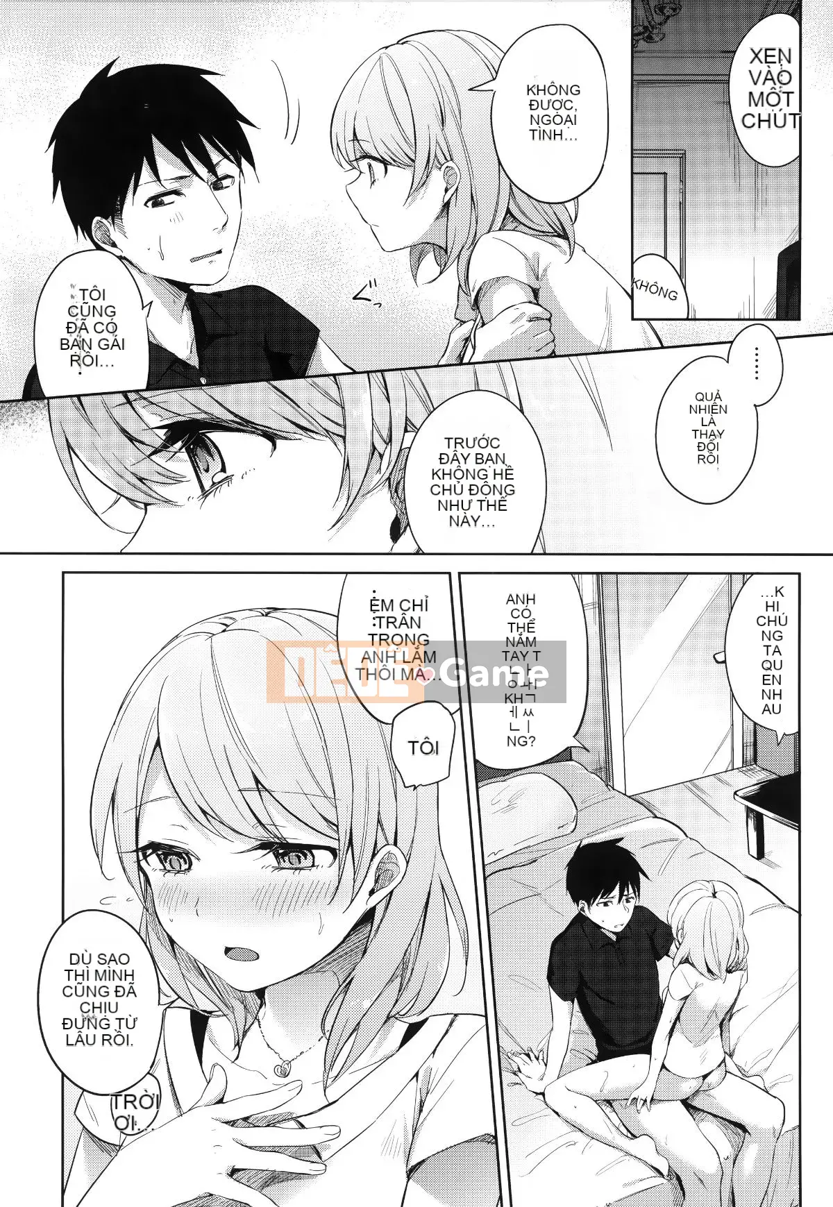 [Ten Yi Tong Document Bong Han][Niimaru Yuu] Blue chirping