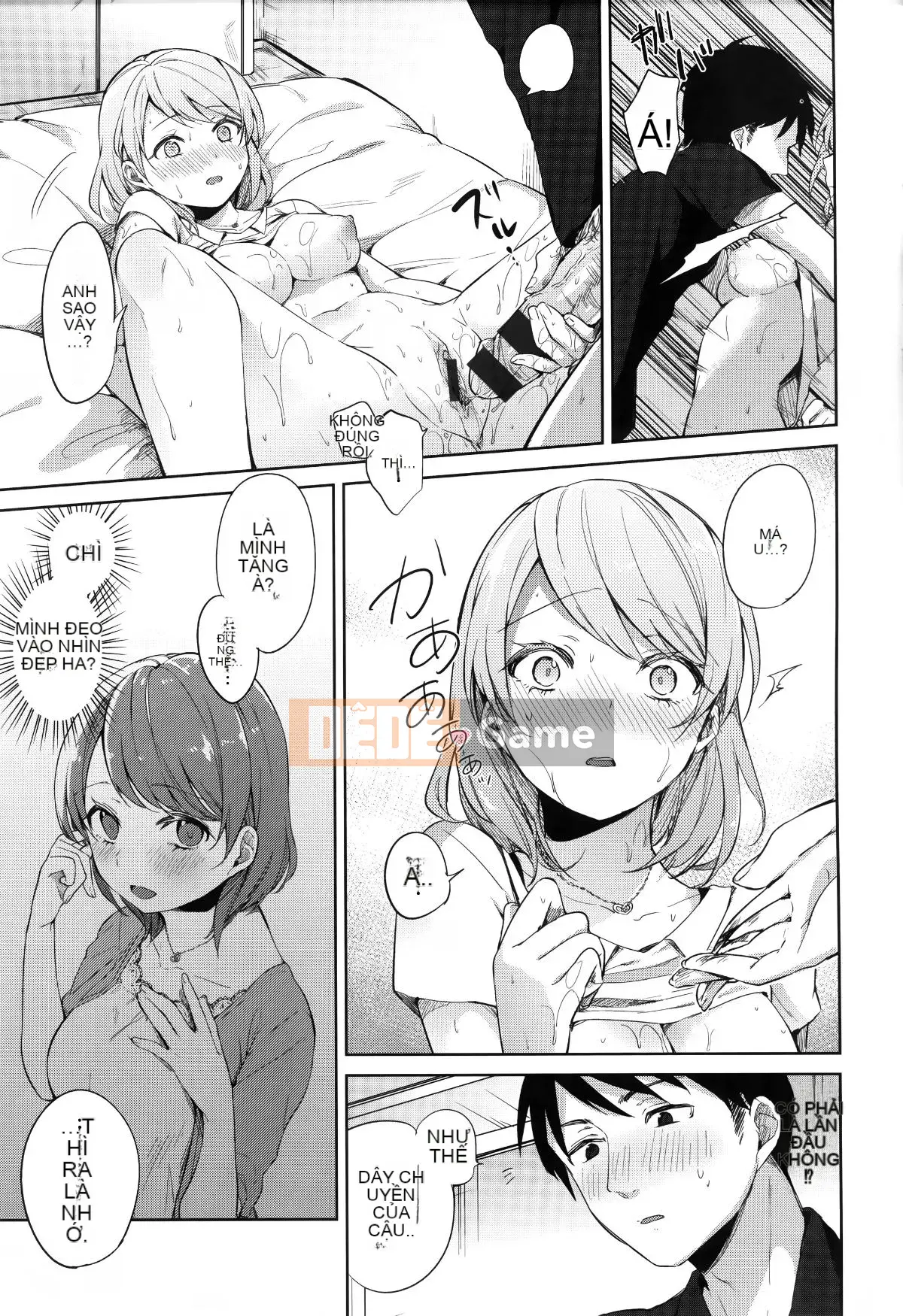 [Ten Yi Tong Document Bong Han][Niimaru Yuu] Blue chirping