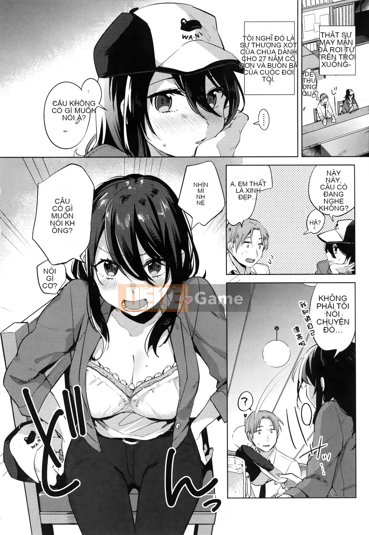 [Ten Yi Tong Document Bong Han][Niimaru Yuu] Blue chirping