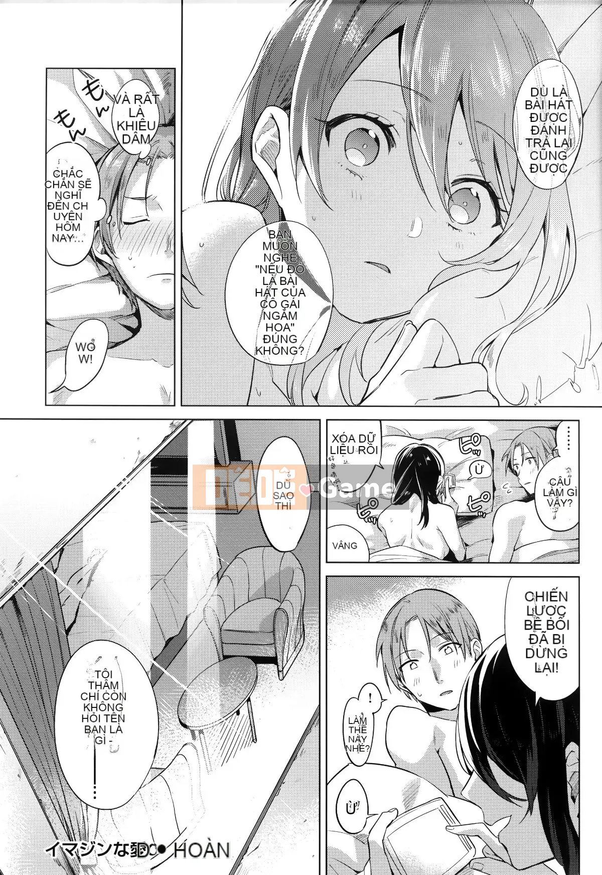 [Ten Yi Tong Document Bong Han][Niimaru Yuu] Blue chirping