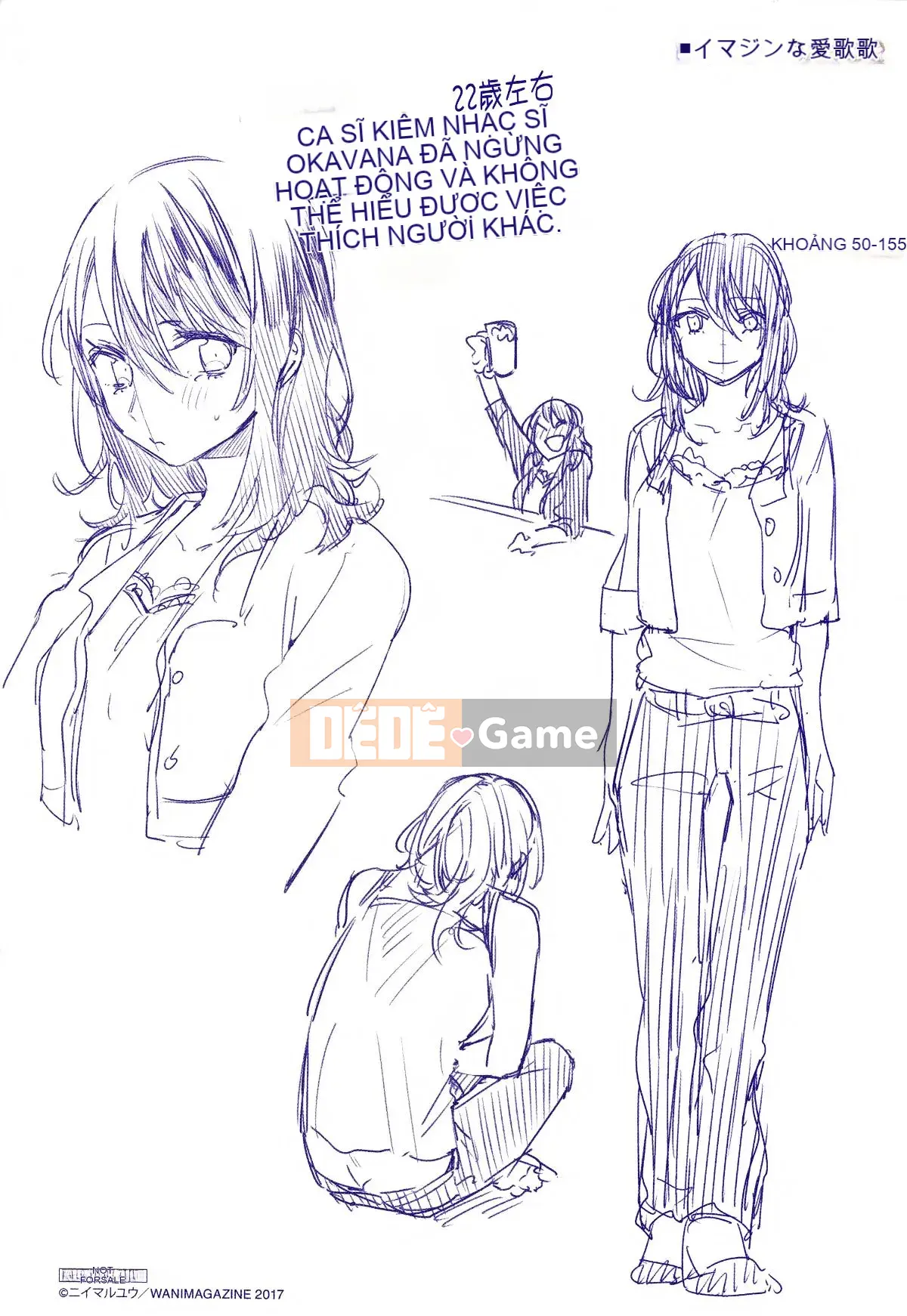 [Ten Yi Tong Document Bong Han][Niimaru Yuu] Blue chirping