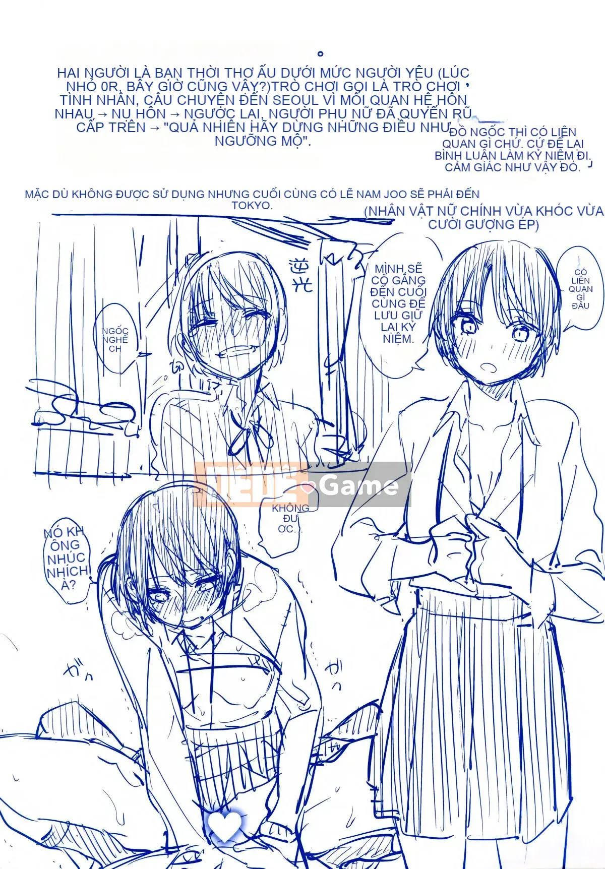 [Ten Yi Tong Document Bong Han][Niimaru Yuu] Blue chirping