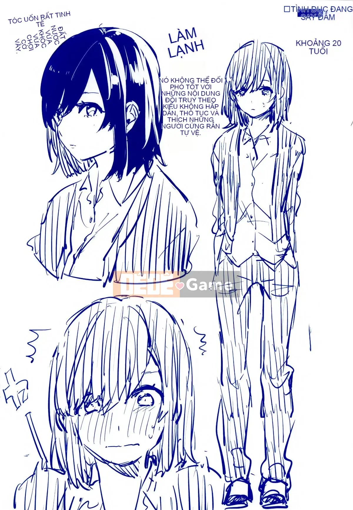 [Ten Yi Tong Document Bong Han][Niimaru Yuu] Blue chirping