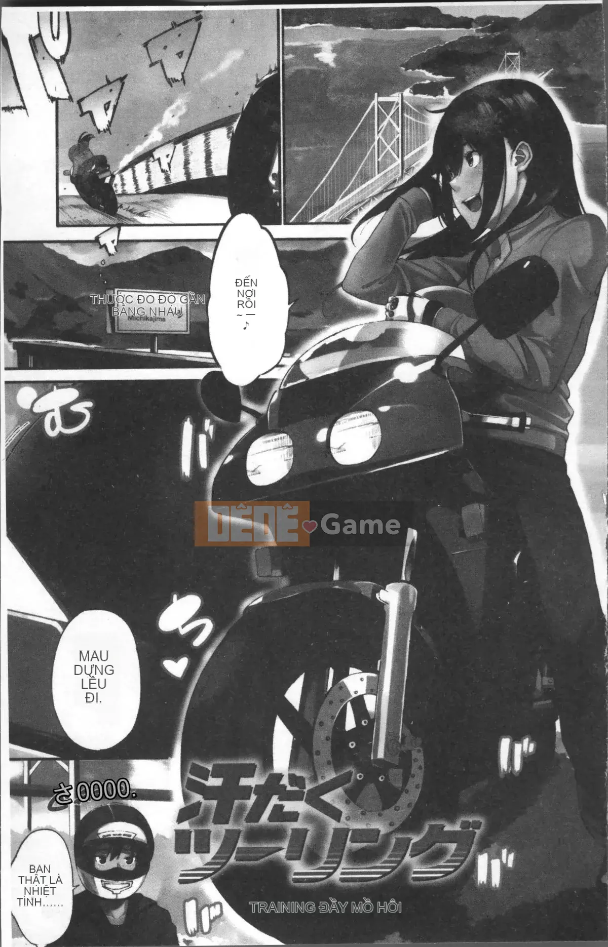 [Nhóm càn quét 4K][Sanjuro] Giờ ăn vặt