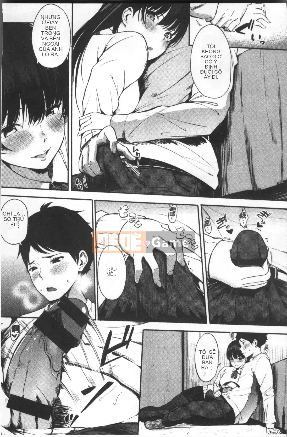 [Nhóm càn quét 4K][Sanjuro] Giờ ăn vặt