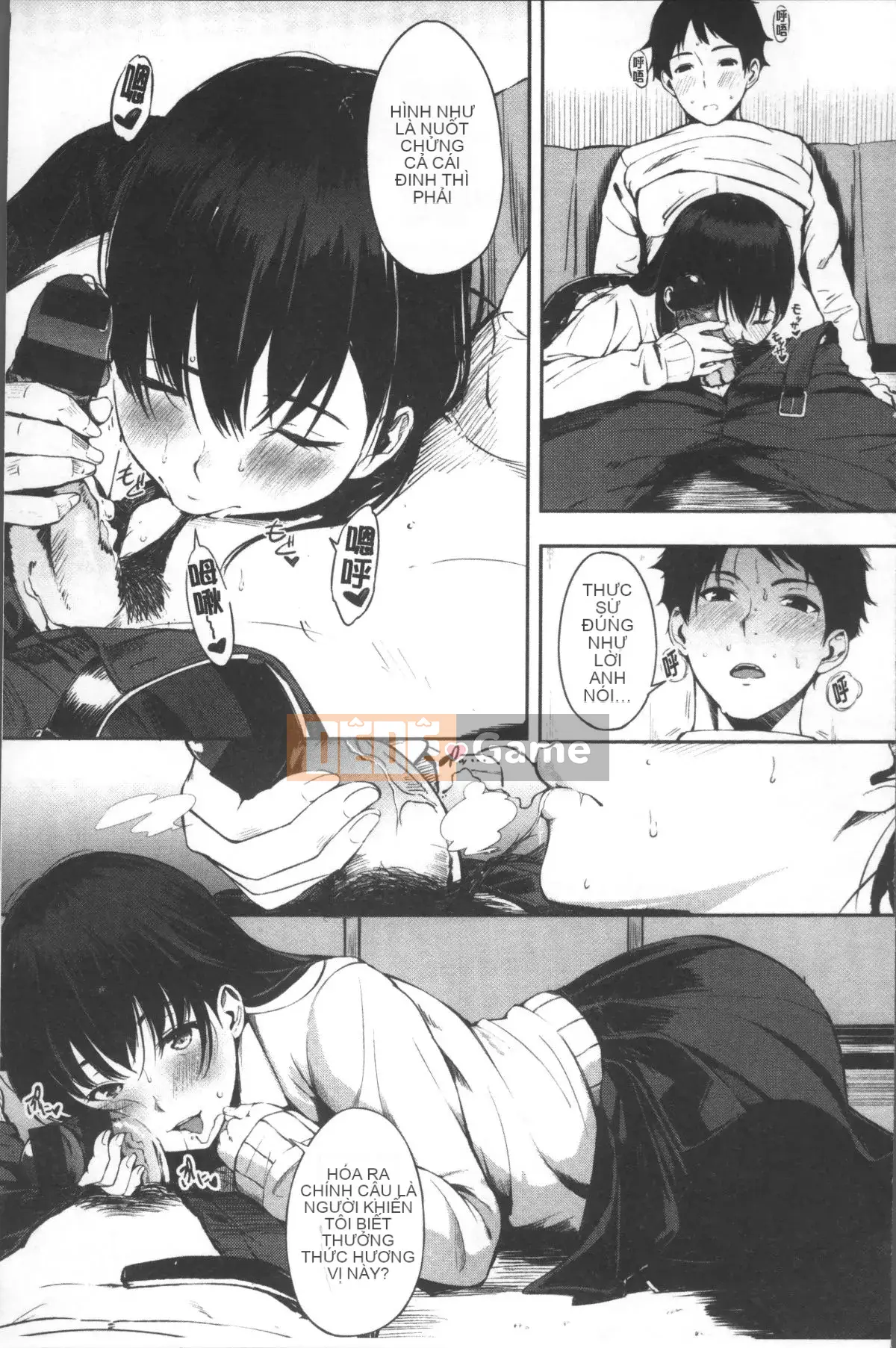 [Nhóm càn quét 4K][Sanjuro] Giờ ăn vặt